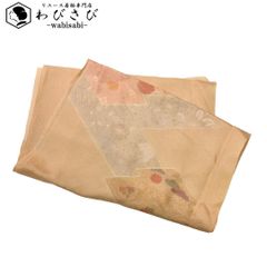 Item thumbnail for item b469a6fb-89ef-4b26-8e36-e7f377d0f475