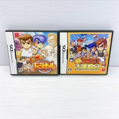 ◆NINTENDO DS くにおくんの超熱血!大運動会 / 超熱血高校 くにおくん ドッジボール 2本セット 中古品◆