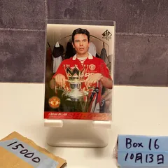 2000 Upper Deck Brian McClair 366/500 Manchester United SP Authentic Flashback カード