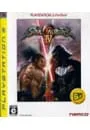 PS3/ソウルキャリバーIV PLAYSTATION 3 the Best