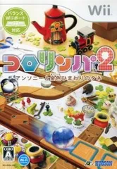 Wii/コロリンパ2 アンソニーと金色ひまわりのタネ