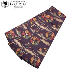 Item thumbnail for item 7f02ad0d-5328-43cc-bd8d-d3c5afde7e66