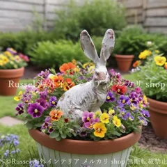 ガーデンオブジェ ウサギ 置物 うさぎ ヴィンテージ調  樹脂 ガーデンオーナメント ホワイト 白 ガーデニング 雑貨 ガーデン雑貨 ガーデンインテリア ガーデン インテリア 庭の装飾 お洒落 おしゃれ 8-14