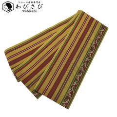 Item thumbnail for item bc780344-d82d-4352-9c78-4ffee07499b0