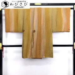 Item thumbnail for item 14512cff-e589-4631-b8ba-48e2aa2b1942