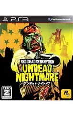 PS3／【マップ付】レッド・デッド・リデンプション:アンデッド・ナイトメア 【CERO「Z」】[18歳以上対象]