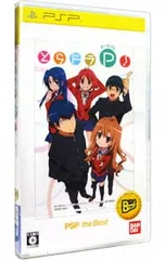 PSP／とらドラ・ポータブル!PSP the Best - メルカリ