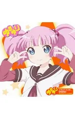 2025年最新】大久保瑠美の人気アイテム - メルカリ