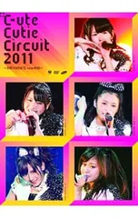 新品未開封　ハロプロ　キュート　ライブDVD 新品未開封 ハロプロ キュート ライブDVD Amazon.co.jp: ℃-ute