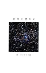 踊ってばかりの国 CD アルバム 3枚セット 希少 2025年最新】踊ってばかりの国 cdの人気アイテム - メルカリ