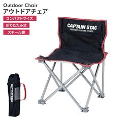 新品⭐チャビーギャング 折りたたみ椅子 ドット柄 コールマン型 - メルカリ