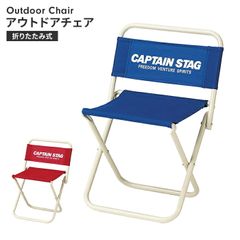 GiGO限定 Orion 折りたたみアウトドアチェア - メルカリ
