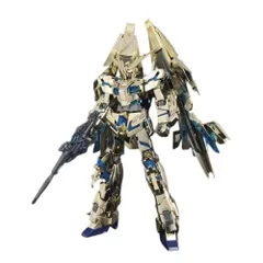 2026年最新】1/60 PG RX-0 ユニコーンガンダム3号機 フェネクス 「機動