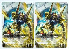 プラモのみ】ガンダムカードゲーム アッセンブルセット