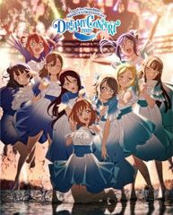 [중고] 러브라이브! 선샤인!! Aqours EXTRA LoveLive! ~DREAMY CONCERT 2021~ Blu-ray Memorial BOX