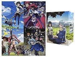 [중고](Blu-ray) 환생했더니 슬라임이었던 건 특장 한정판 전 4권 세트(전권 수납 BOX 첨부)