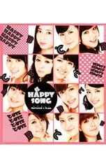 2025年最新】Berryz工房×℃-uteの人気アイテム - メルカリ