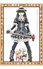 DVD／もやしもんリターンズ 第1巻 - メルカリ