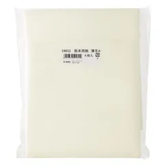 2025年最新】拓本の人気アイテム - メルカリ