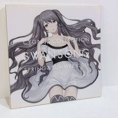 未開封 神椿市建設中 Collage 花譜 ヰ世界情緒 サウンドトラック CD