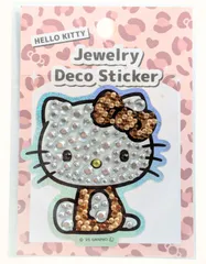 サンリオ ハローキティ ジュエリーデコステッカー ギャルキティ ブラウン