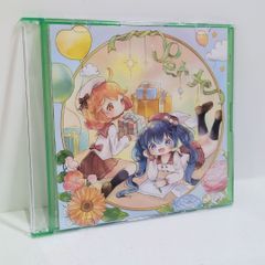 モーテルシネマ19番街 潜航メトロ 宮下遊 歌い手 同人 音楽 CD - メルカリ