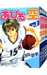 あひるの空 1〜34巻セット　シュリンク付き新品 あひるの空 1〜34巻セット シュリンク付き新品 あひるの空