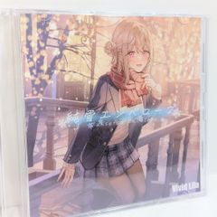 Item thumbnail for item c0139cb9-5de1-4afd-adbb-cbf1a5340654