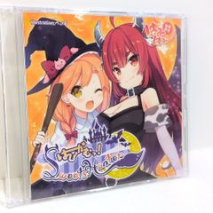 Each And Every Foreground Eclipse 東方 CD - メルカリ