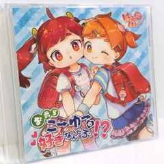 Each And Every Foreground Eclipse 東方 CD - メルカリ