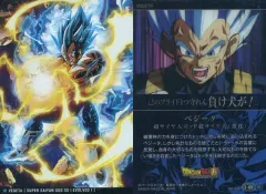 【中古】アニメ系トレカ 3-09[R]：超サイヤ人ゴッド超サイヤ人(進化)ベジータ