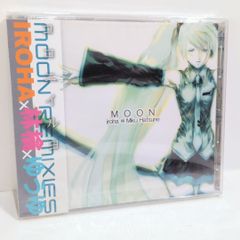 Iemitsu HARLAN Phantom No.24 東方 同人 CD Iemitsu HARLAN Phantom No.24 東方 同人 CD - メルカリ