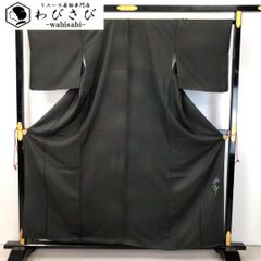 Item thumbnail for item 4aac8370-d1a1-4162-904d-6bdac444cdbd