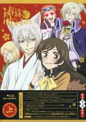 2025年最新】神様はじめましたDVDの人気アイテム - メルカリ