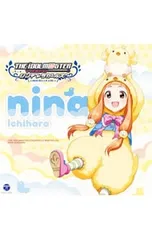 2025年最新】市原仁奈の人気アイテム - メルカリ