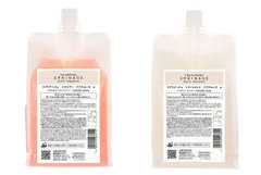 【パフスムースセット】アリミノスプリナージュ   シャンプー1000ml  トリートメント  1000gセットのサムネイル