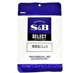 S&B 黒トリュフ塩 50g 2袋セット - メルカリ