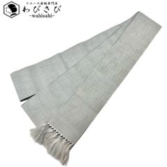 Item thumbnail for item b6f14fe3-acff-4914-92e4-e923a31d27fb