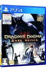 PS4/ドラゴンズドグマ:ダークアリズン