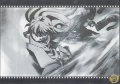 【中古】食器 時透無一郎 紙製ランチョンマット 「鬼滅の刃×ufotable DINING THEATER DINING 刀鍛冶の里編」 来店特典