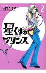 CD／ジョニー・フォリナー／ウェイテッド・アップ・ティル・イット