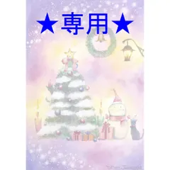 Kazue Nakayaさま専用（原画）聖夜の色合い #2　ほか　2点おまとめ