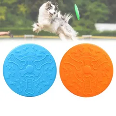 【送料無料】FujiFrugal 犬 おもちゃ ペット用品 犬用 フリスビー 投げるおもちゃ 犬用品 フライングディスク 水に浮く 知能訓練 おもちゃ 運動不足解消 小型犬 中型犬 大型犬に適応 噛むおもちゃ シリコン製 丈夫 耐噛み性（2個セット） (オレン