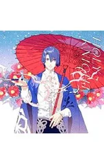 2025年最新】うたプリ ソロアルバム 聖川真斗の人気アイテム - メルカリ