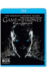 2025年最新】dvd ゲームオブスローンズの人気アイテム - メルカリ