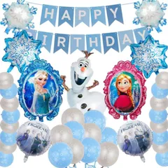 【送料無料】happybirthdayガーランド 飾り付けセット バルーン パッド型風船 誕生日パーティー飾りカートゥーン風船誕生日風船と飾り子供の誕生日パーティー飾りHappy Birthdayフラッグケーキ風船 (D) (B)