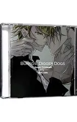 定価約18,000円】【4点セット】ラッキードッグ1 +bad egg 定価約