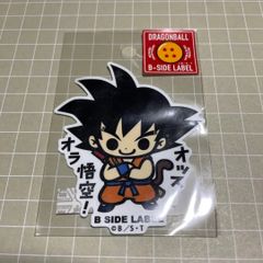 銀魂 ステッカー 坂田銀時 土方十四郎 沖田総悟 神楽 志村新八