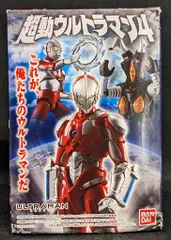 バンダイ 超動ウルトラマン4 ウルトラマン 拡張セット2 05