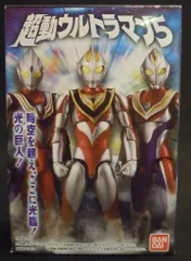 バンダイ 超動ウルトラマン5 ウルトラマンガイア(V2) 03